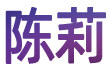 ʦ